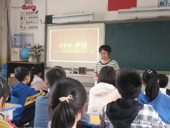 微信图片_20191007205947