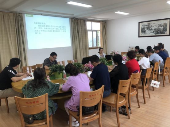 微信图片_20191007171430