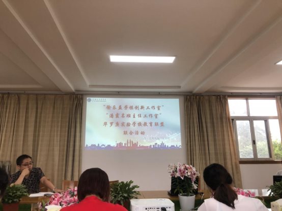 微信图片_20191007171358